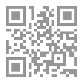 Qr Code قوانين المصارف والنقود في لبنان