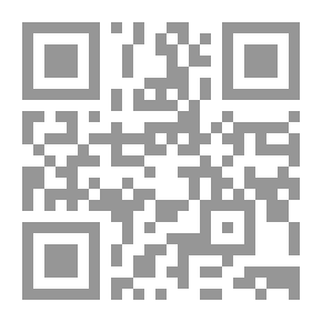 Qr Code Linux دليل مدير النظام