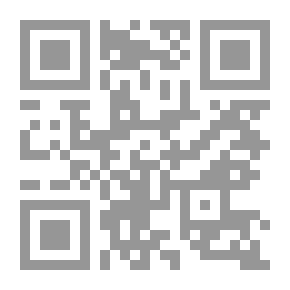 Qr Code نفس المهموم في مصيبة سيدنا الحسين المظلوم ويليه نفثة المصرور فيما يتجدد به حزن العاشور