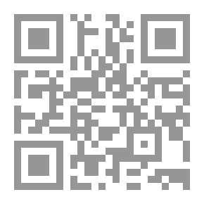 Qr Code RISQUE ET CREDIT - Le certificat hypothecaire une solution pour les pays الناشئة