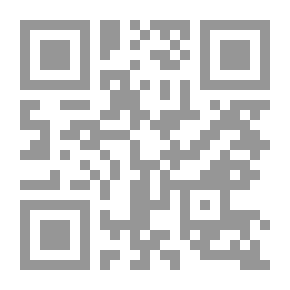 Qr Code رسائل جابر بن حيان
