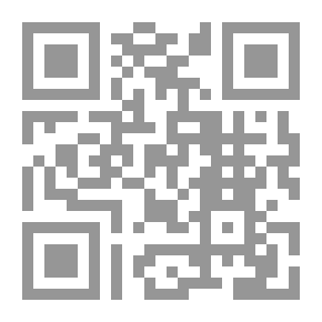 Qr Code الفراشة - دنيا التكنولوجيا للأطفال؛ السطوح المائلة