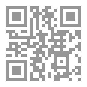 Qr Code Now We Are Three