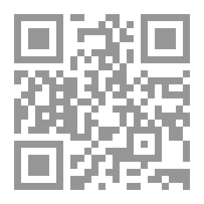 Qr Code الأعمال المجمعة