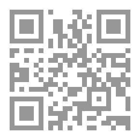 Qr Code مطبخ شلن للناس