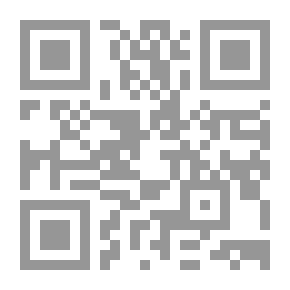 Qr Code The System Of Peace And War In Islam