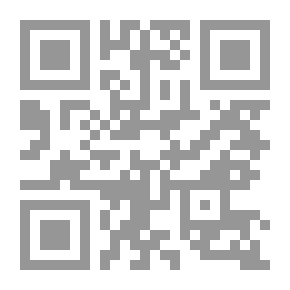 Qr Code أهمية النسب عند العرب قبل الاسلام و في القرآن الكريم والسنة النبوية