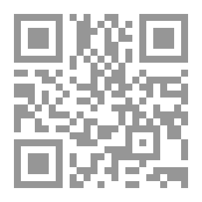 Qr Code Ibn Hisham - Qatar Dew - C 1