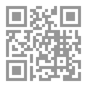Qr Code هيرمن هسّي - قصائد مختارة