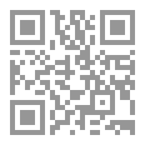 Qr Code إحياء النحو والواقع اللغوى `دراسة تحليلية نقدية`