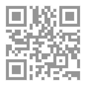 Qr Code البيت الصحراوي