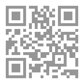 Qr Code صناعة الإفتاء