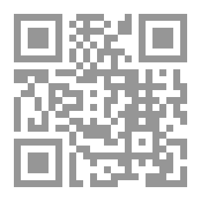 Qr Code الفتوحات الإلهية بتوضيح تفسير الجلالين للدقائق الخفية 1/8