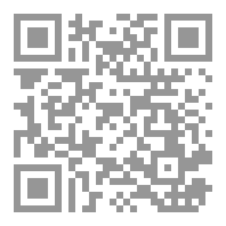 Qr Code أحجية المردوم