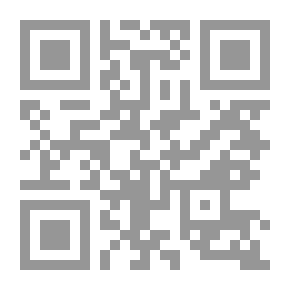 Qr Code An Introduction to Applied Linguistics - مدخل إلى اللغويات التطبيقية
