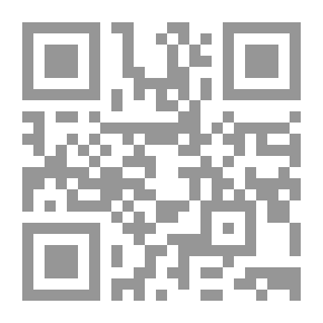 Qr Code معاقد التفقه