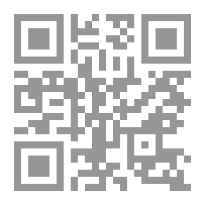 Qr Code ديوان الخرنق بنت بدر بن هفان (أخت طرفة بن العبد) برواية أبي عمرو بن العلاء