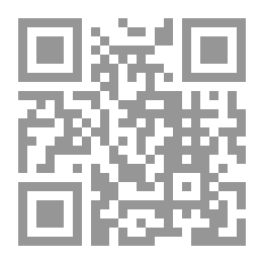 Qr Code Singer / V.11