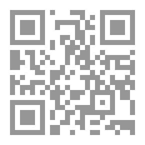 Qr Code التشكيل السردي الحواري - قراءة في قصص تحسين كرمياني