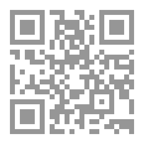Qr Code The Fortieth Door