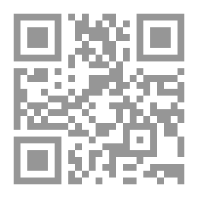 Qr Code سنن أبي داود