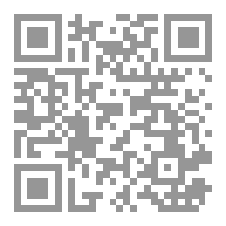 Qr Code سلسلة الآداب