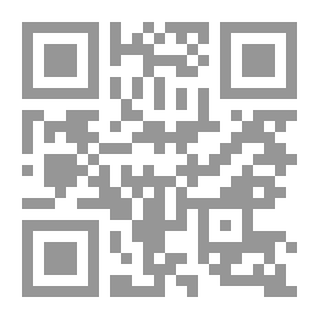 Qr Code تاريخ طرابلس الشام من أقدم أزمانها إلى هذه الأيام