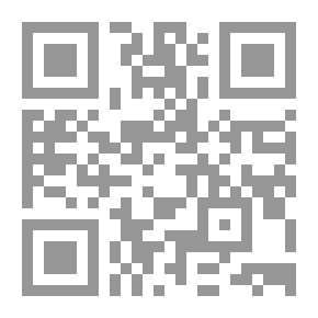 Qr Code الربع الأخير من القمر