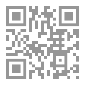 Qr Code مجلة الرسالة السنة التاسعة العدد 418