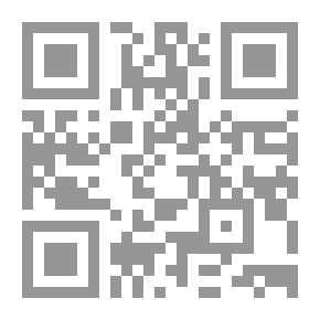 Qr Code الاقتصاد الكلي