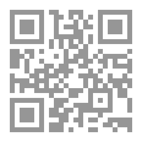 Qr Code Arab Development Crisis