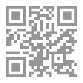 Qr Code المباحث الضرورية لدراسة مذهب الحنفية