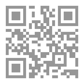Qr Code القصد الجنائي في الفقه الإسلامي - مقارنة بالقانون الوضعي