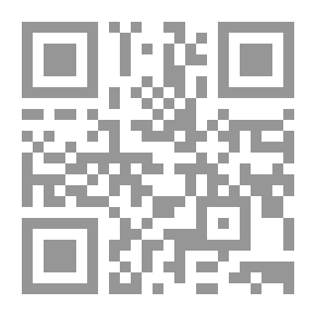 Qr Code The Master of the Inn