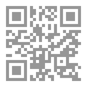 Qr Code أين دبدوب