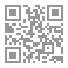 Qr Code ألف ختم وختم ؛ مفيد - مؤثر - مجرب مع أدعية وأذكار وأوراد مأثورة