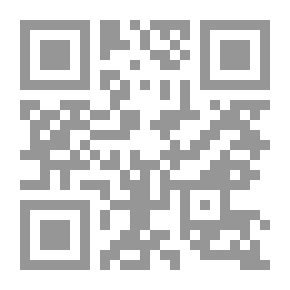 Qr Code دمية ابسن