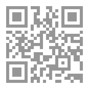Qr Code القضية - إسباني