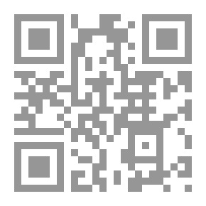 Qr Code المحاسبة المالية في: شركات الأموال `المساهمة - التوصية بالأسهم - ذات المسئولية المحدودة وفقا لمعايير المحاسبة الدولية`
