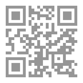 Qr Code The Collector Of The Statement Of Knowledge And Its Virtues