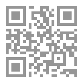 Qr Code السيرة الذاتية لغوته