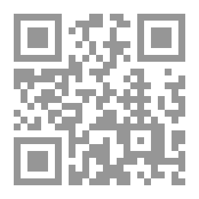 Qr Code استقبال المسلمين لرمضان