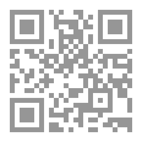 Qr Code نظام الأسعار وتخصيص الموارد