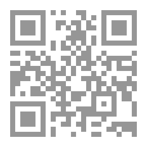 Qr Code طارىء