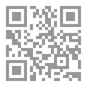 Qr Code الكفاءة الاجتماعية - مهارات العناية بالذات (كتاب التطبيقات - الجزء الأول)