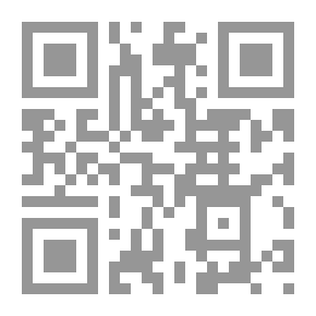 Qr Code Kujur - The Role Of The African Sibyl In The Nuba Mountains
