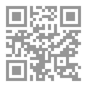 Qr Code عجائب إحكام وقضايا ومسائل أمير المؤمنين على بن أبى طالب عليه السلام العجيبة