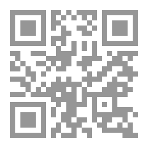 Qr Code The Plague of the Heart