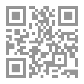 Qr Code Tourism And Tourism And Hotel Legislation In Lebanon And The Arab Countries