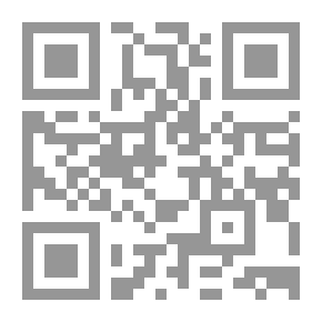 Qr Code عناصر القانون التجاري